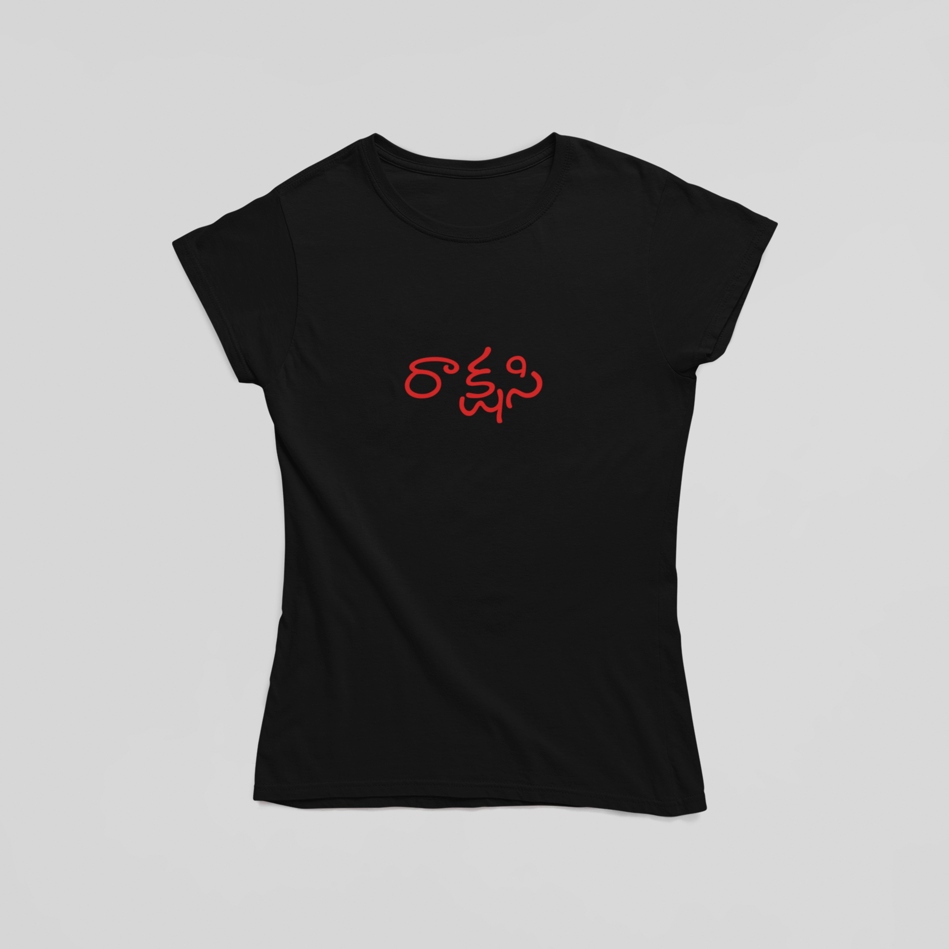 Rakshasi in Telugu T-Shirt - The Kaleshi Collective